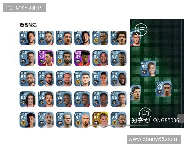 实况足球手游球星号码解析与推荐助力球迷打造专属阵容