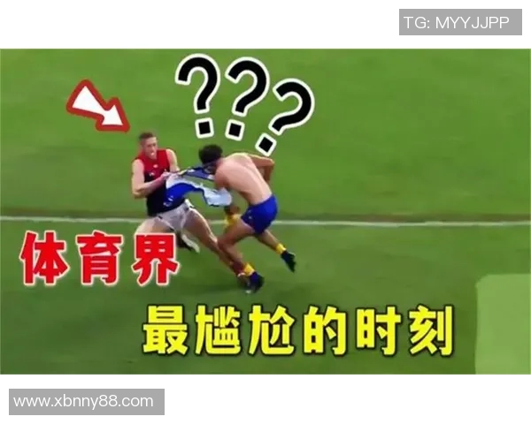 盘点足球巨星赛场上那些让人忍俊不禁的尴尬瞬间